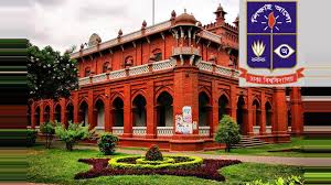 ঢাবির হলে বহিরাগত অবস্থানে নিষেধাজ্ঞাসহ ৫ নির্দেশনা